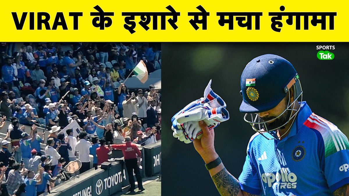 VIRAT KOHLI