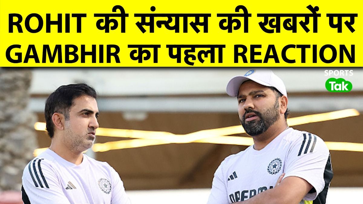 rohit