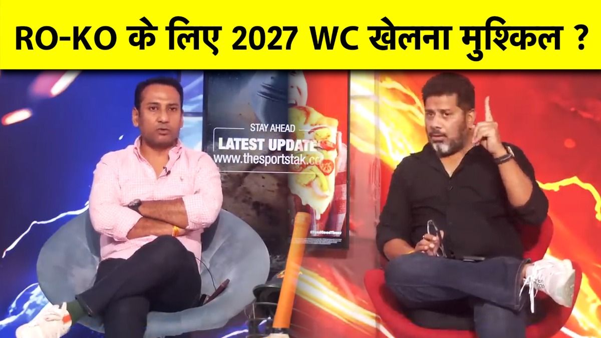 SportsTak Hindi