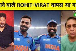 विदेशी दौरों पर अभ्यास मैच क्यों हैं जरूरी? 'सीनियर खिलाड़ियों को भी चाहिए तैयारी' SportsTak Hindi