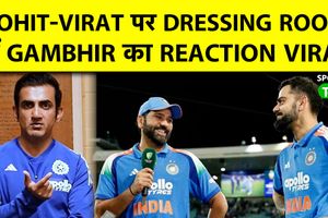 IND vs AUS: गंभीर ने रोहित और विराट की पार्टनरशिप को बताया शानदार SportsTak Hindi