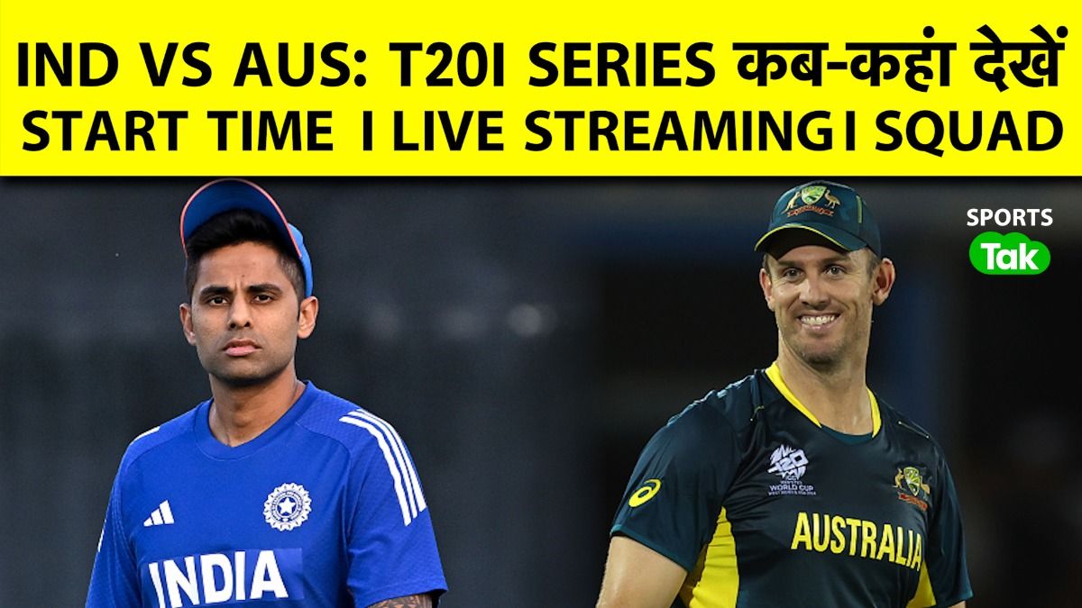 ind vs aus