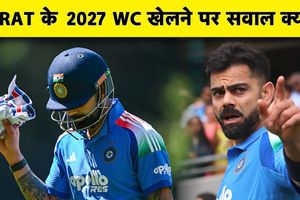 क्या विराट कोहली 2027 वर्ल्ड कप खेलेंगे? वार्नर और शास्त्री के बयान से मची सनसनी! SportsTak Hindi