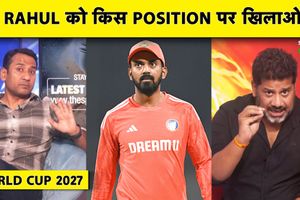 बड़े नामों पर बड़ी बहस: रोहित, विराट, राहुल और सूर्यकुमार यादव का टीम इंडिया में भविष्य क्या है? SportsTak Hindi