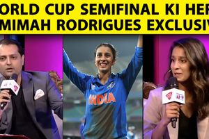 Jemimah Rodrigues Interview: जेमिमा ने बताया ऑस्ट्रेलियन टीम से है दुश्मनी, कैसे उन्हें हराने में आता है मजा SportsTak Hindi