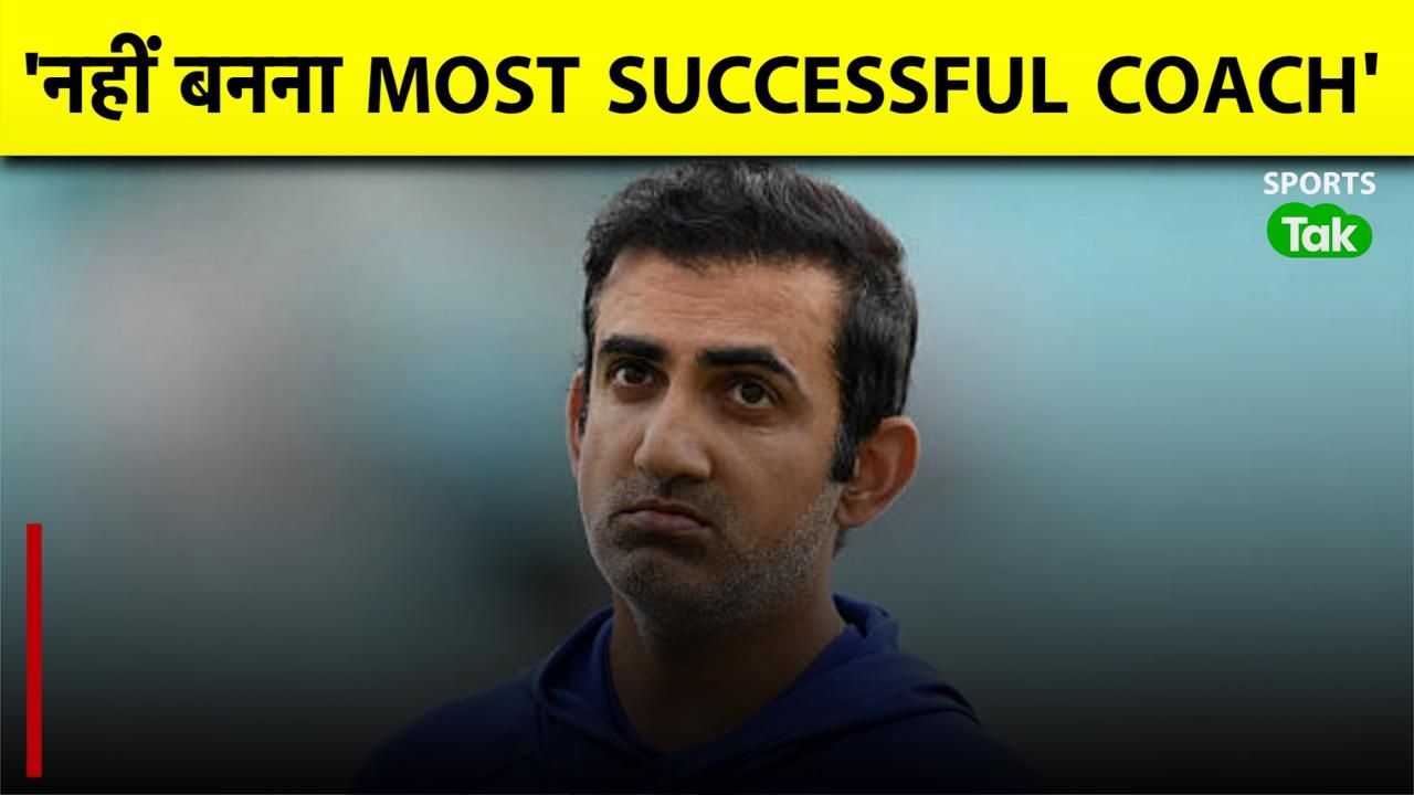Gautam Gambhir says he wants to build a fearless I