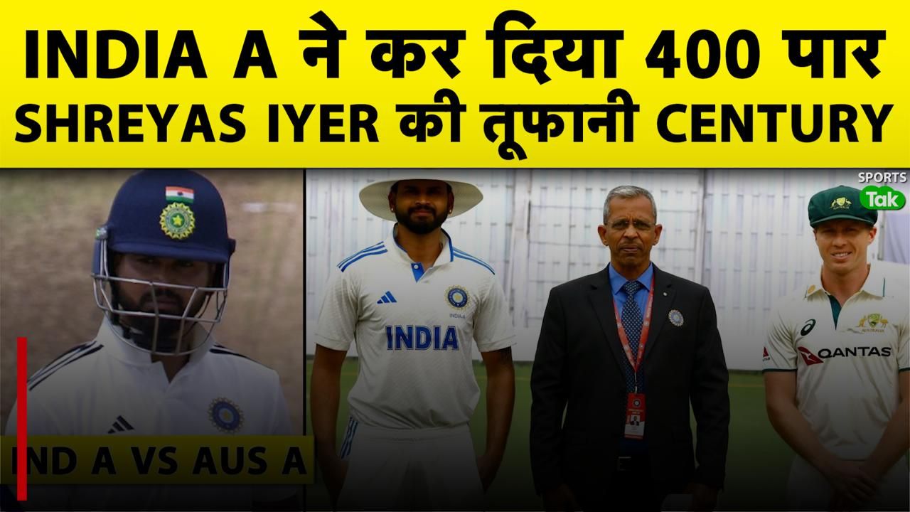 SportsTak Hindi