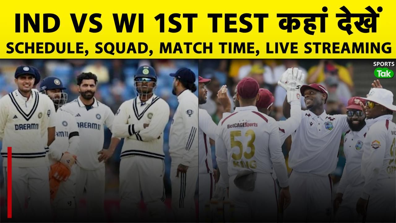 SportsTak Hindi