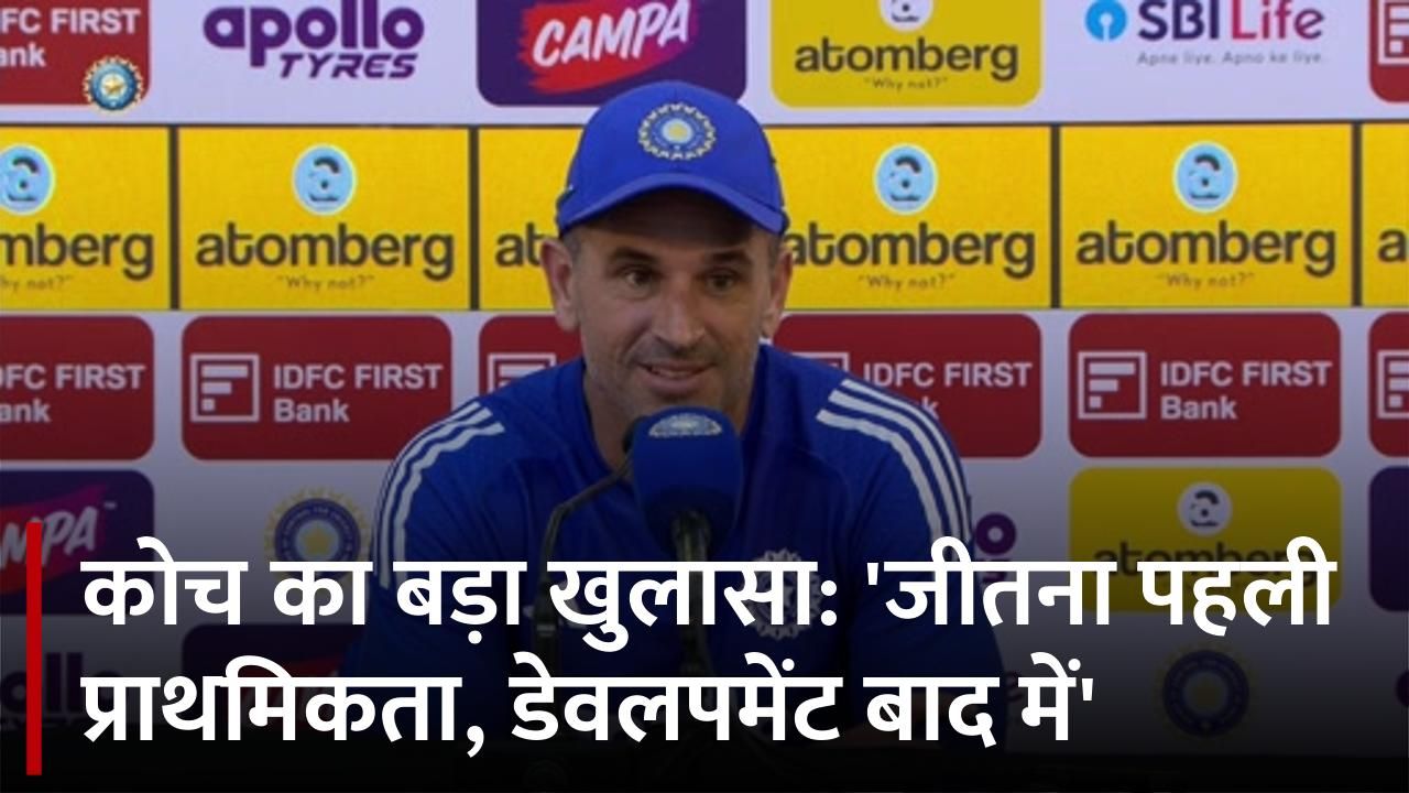 IND vs WI Test: Batting Coach Ryan ten Doeschate o