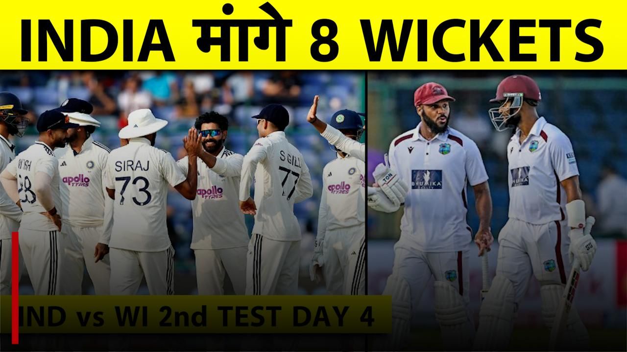 India's follow-on decision backfires as West Indie