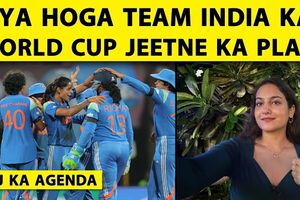 AAJ KA AGENDA: फाइनल में भारतीय ओपनिंग पर दारोमदार, कैसी होगी प्लेइंग 11 SportsTak Hindi