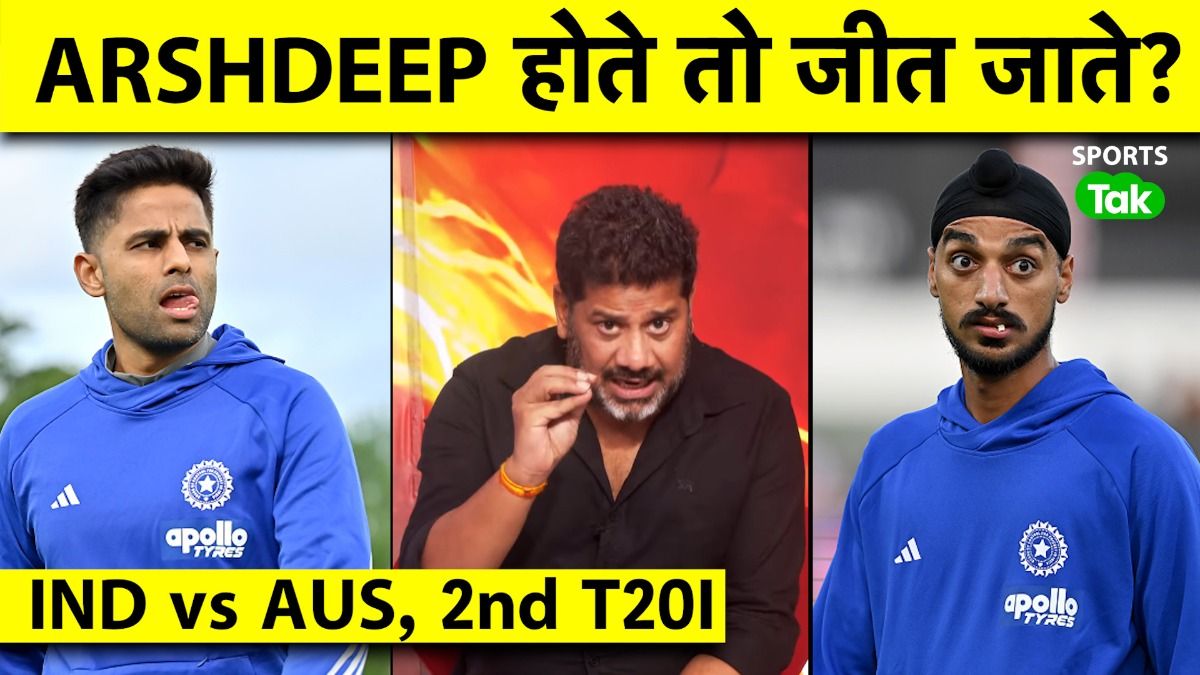 SportsTak Hindi