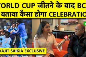 BCCI सचिव सैकिया का खुलासा, 'जय शाह ने महिला क्रिकेट को बहुत ज्यादा प्रोत्साहित किया' SportsTak Hindi