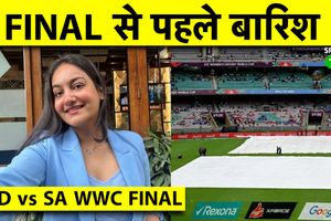 IND vs SA: बारिश के खतरे के बीच टॉस होगा बॉस! हरमनप्रीत की टीम पहले बैटिंग करेगी या बॉलिंग? SportsTak Hindi