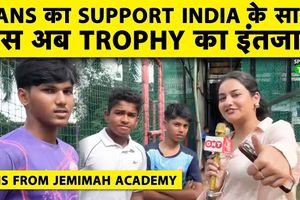 Jemimah के सीक्रेट्स: घंटों अकेले प्रैक्टिस, बेसिक्स पर फोकस..., जूनियर क्रिकेटर्स ने खोला राज SportsTak Hindi