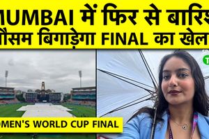 IND vs SA: बारिश ने बदला खेल का मिजाज, टॉस जीतने वाली टीम को मिल सकता है बड़ा फायदा SportsTak Hindi