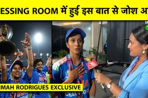 'सेमीफाइनल की पारी स्क्रिप्टेड लग रही थी, जैसे ऊपर वाले ने लिखी हो': जेमिमा रॉड्रिग्स SportsTak Hindi