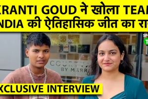 क्रांति गौड़ का खुलासा: 'सर को गुस्सा आया, तब हम लोगों ने कमबैक किया' SportsTak Hindi