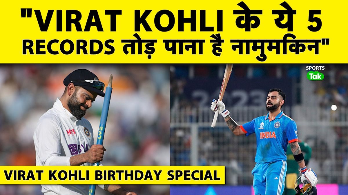 kohli kohli
