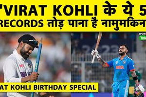 विराट कोहली 37 के हुए, क्या 2027 वर्ल्ड कप में दिखेगा किंग का जलवा? अटकलें तेज़! SportsTak Hindi