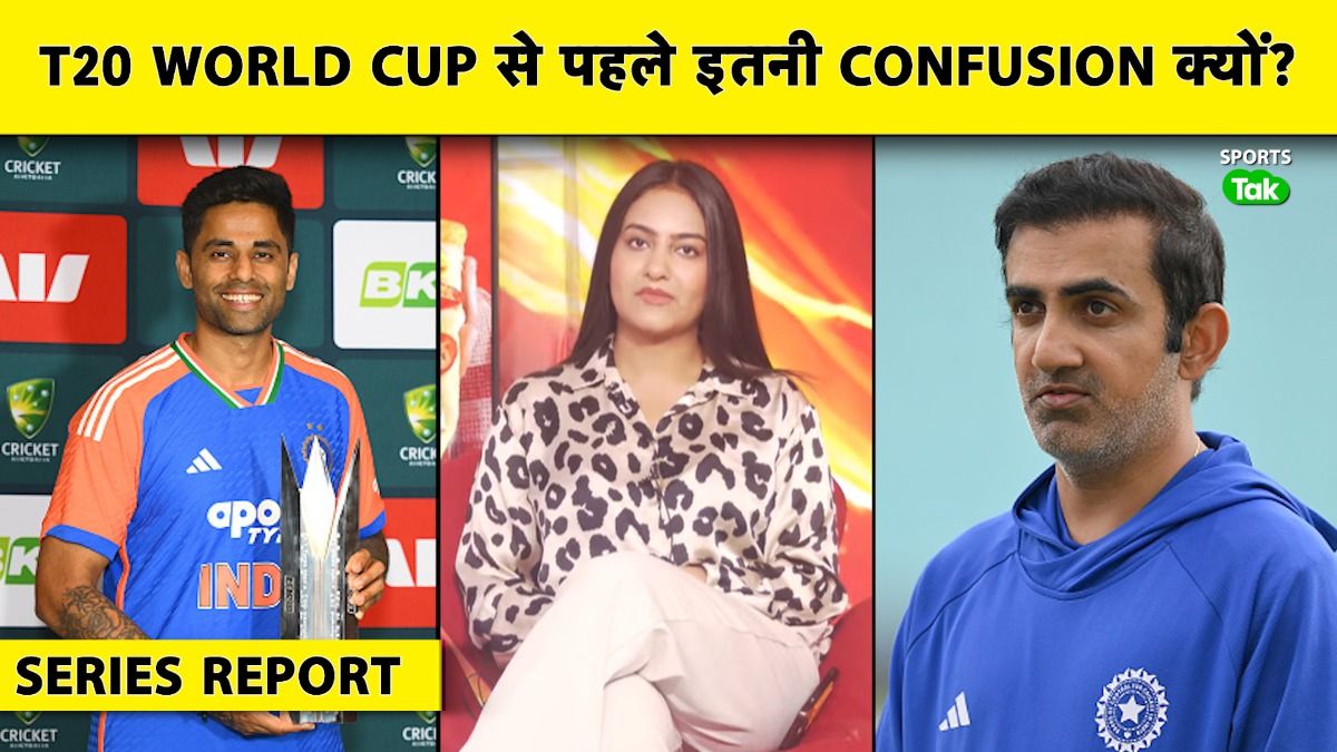 T20 WORLD CUP T20 WORLD CUP