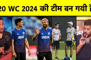 क्या वर्ल्ड कप के लिए टीम इंडिया लॉक हो चुकी है? बड़े बदलाव की अब गुंजाइश नहीं? SportsTak Hindi