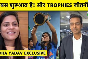 Exclusive: राधा यादव का खुलासा: पापा को ताने सुनने पड़ते थे कि लड़कों के साथ क्यों खेलती है SportsTak Hindi