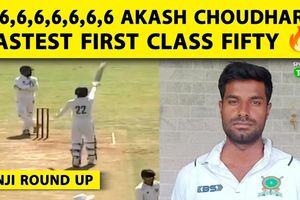 Ranji Trophy: पारस डोगरा का बड़ा कारनामा, आकाश चौधरी ने रचा इतिहास SportsTak Hindi