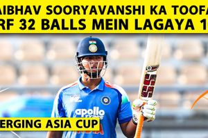 वैभव सूर्यवंशी ने रचा इतिहास, 32 गेंदों में जड़ा T20 शतक, लगाई रिकॉर्ड्स की झड़ी SportsTak Hindi