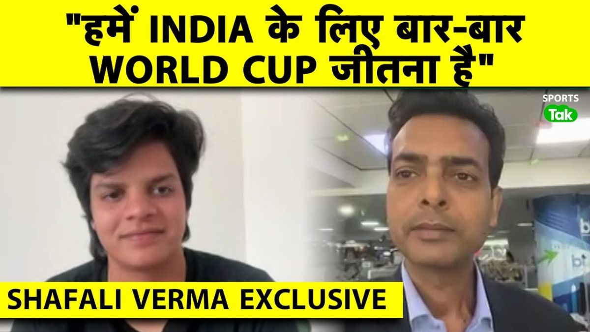 Shafali Verma Shafali Verma