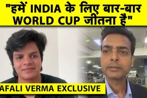 Exclusive: वर्ल्ड कप फाइनल से पहले का दबाव, शेफाली वर्मा ने कहा- 'वो दो रात मेरी कैसी बीती है, मुझे ही पता है' SportsTak Hindi