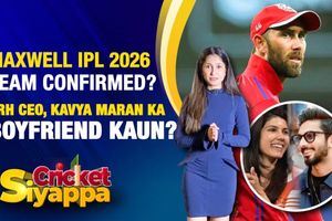 IPL 2026: जडेजा की RR में वापसी, संजू सैमसन अब CSK के, फैन्स में दिखी नाराजगी SportsTak Hindi