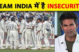 कैफ का टीम इंडिया पर बड़ा हमला: 'खिलाड़ियों में असुरक्षा, कोई बैकिंग नहीं है' SportsTak Hindi