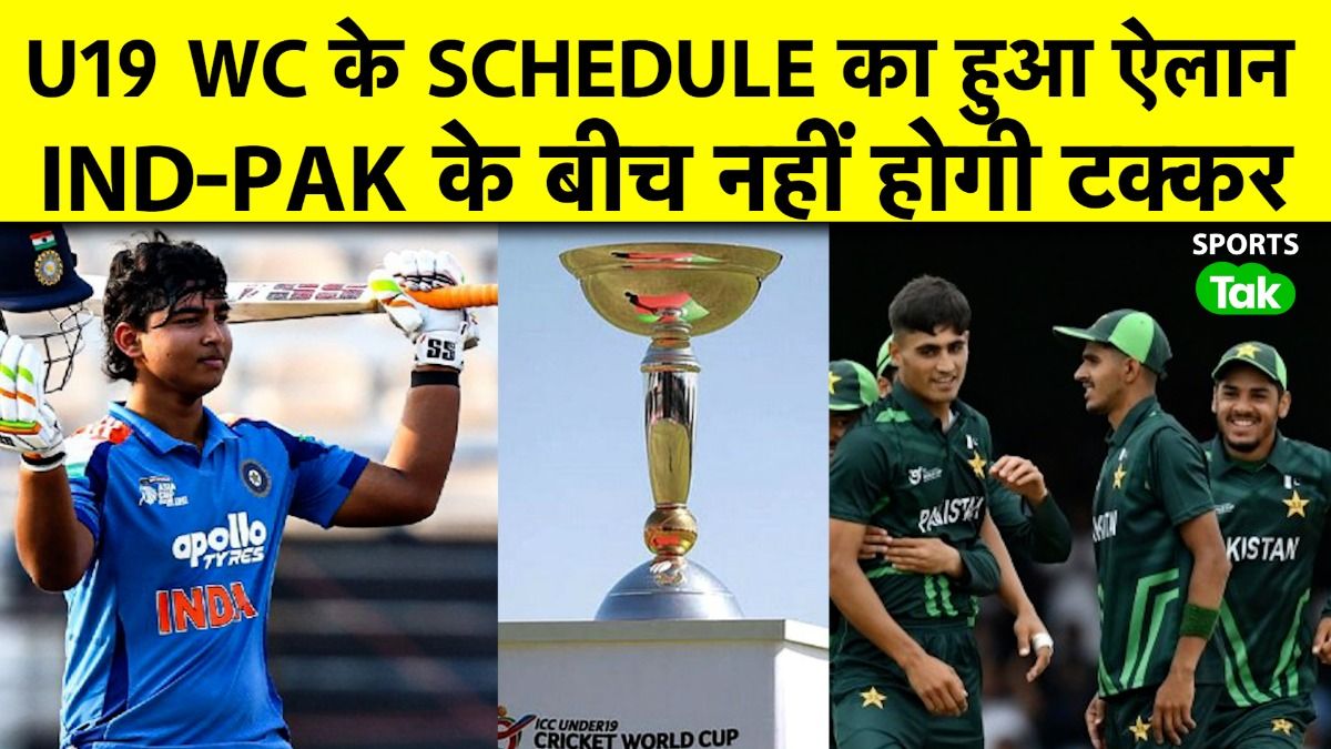 SportsTak Hindi