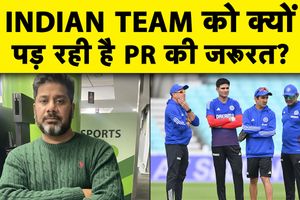 बैटिंग कोच ने बल्लेबाजों को बताया कसूरवार, गंभीर के बचाव में दिया विस्फोटक बयान SportsTak Hindi