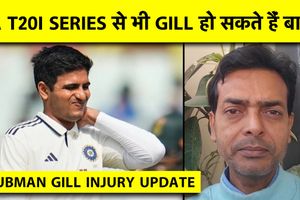 IND vs SA: शुभमन गिल की चोट गंभीर, 2025 में वापसी की उम्मीद लगभग खत्म SportsTak Hindi