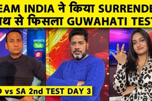 10 साल, 2700 रन: केएल राहुल के इस आंकड़े से क्यों 'पैरों तले जमीन खिसक गई'? SportsTak Hindi