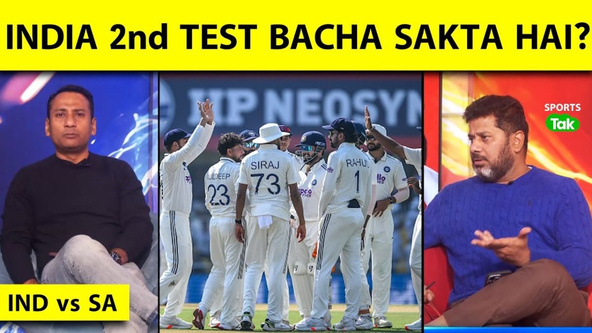 India vs south africa