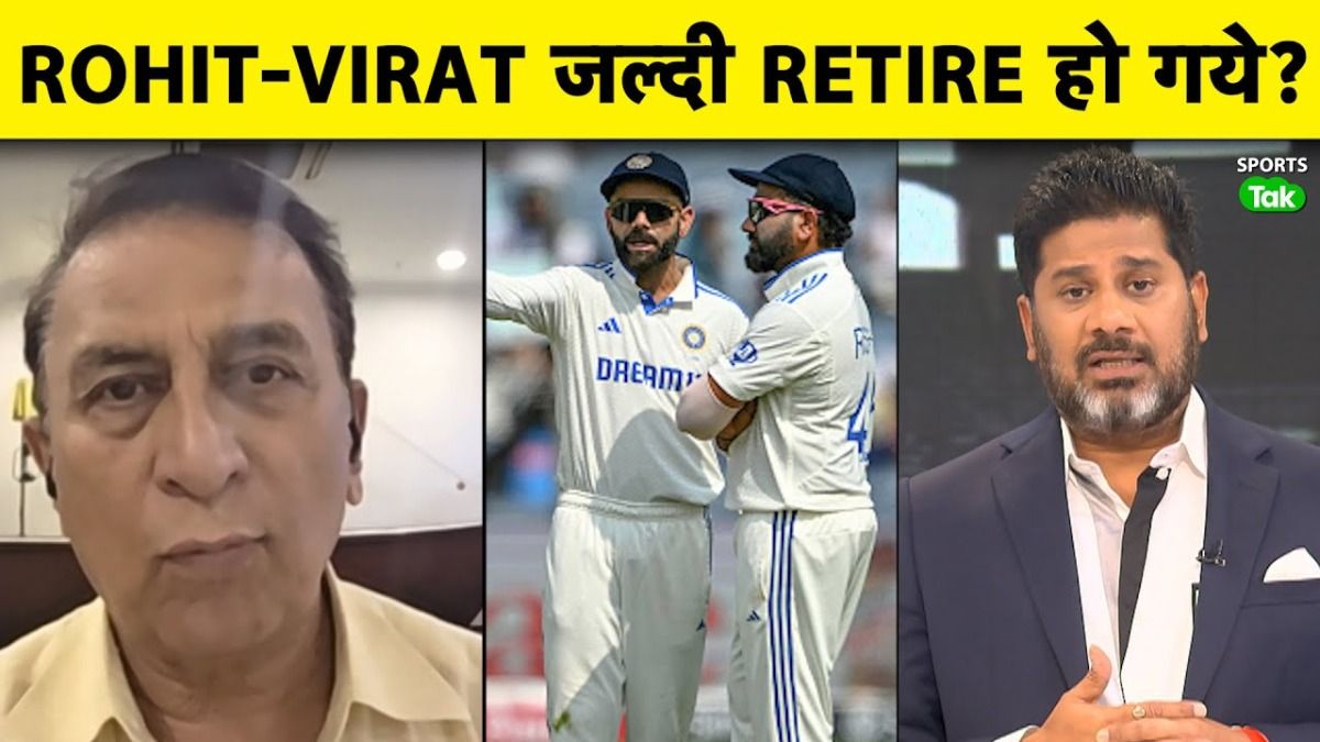 sunil gavaskar sunil gavaskar