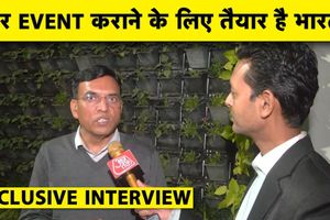 'भारत को 2030 कॉमनवेल्थ गेम्स की मेजबानी मिली', खेल मंत्री मनसुख मंडाविया का ऐलान SportsTak Hindi