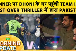 साउथ अफ्रीका के खिलाफ वनडे से पहले रांची में धोनी के घर पहुंचे Virat-Rohit SportsTak Hindi