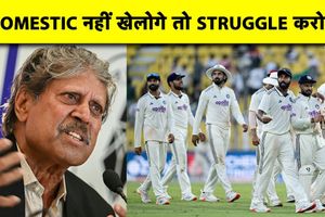 Kapil Dev on IND vs SA: 'T20-ODI के चक्कर में Test खेलना भूले', पिचों और खिलाड़ियों की क्लास लगाई SportsTak Hindi