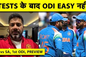 IND vs SA Preview: KL Rahul कप्तान, Rohit-Virat की वापसी, क्या रांची में बदलेगी Team India की किस्मत? SportsTak Hindi