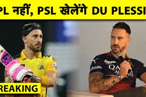 Faf du Plessis का बड़ा फैसला, IPL 2026 Auction से रहेंगे बाहर, खेलेंगे PSL SportsTak Hindi
