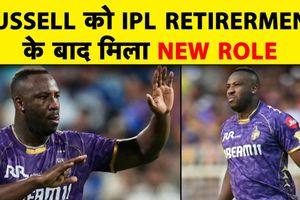 Andre Russell Retired: IPL से संन्यास, अब KKR में 'Power Coach' बनकर लौटेंगे SportsTak Hindi