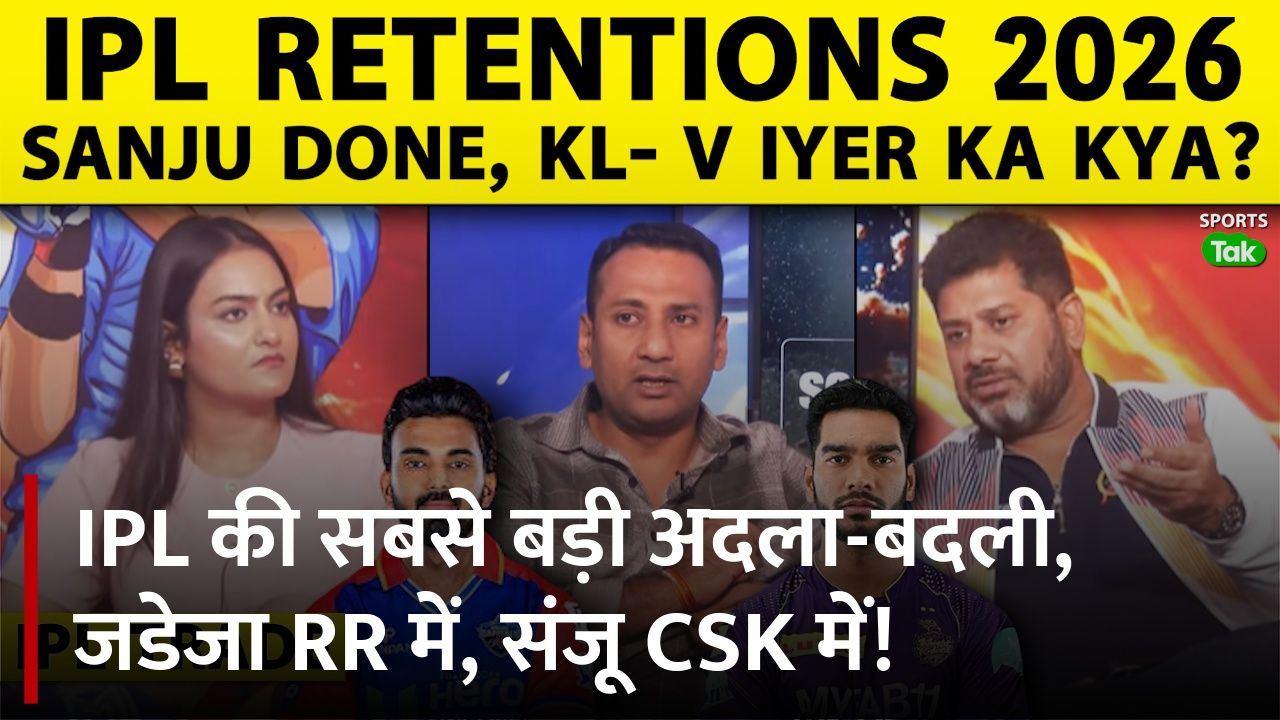 IPL 2025 Retention JadejaSamson trade confirmed who will be the new Rajasthan Royals captain Discussion on Maxwell Shami and Shardul Thakurs future frvd
