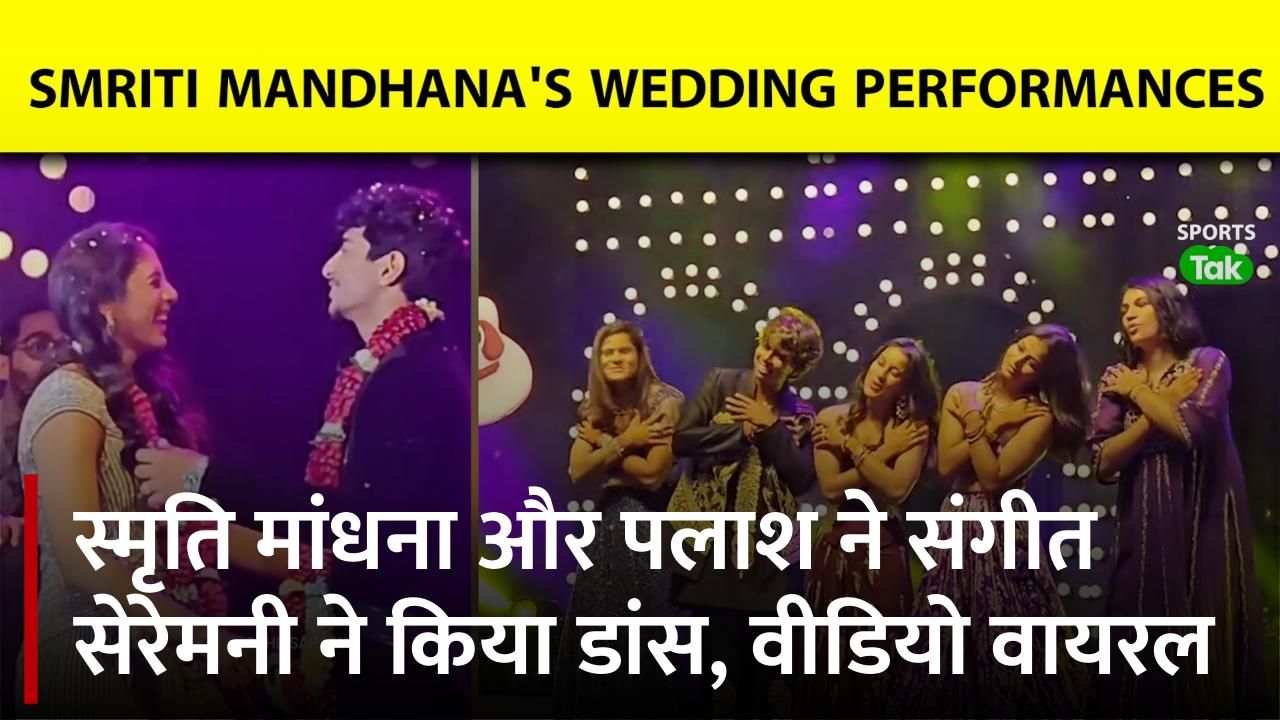 Sports Tak: Share Your Opinion on the Indian Cricket Team Subscribe on YouTube & Facebook for Latest Sports News & Analysis frvd