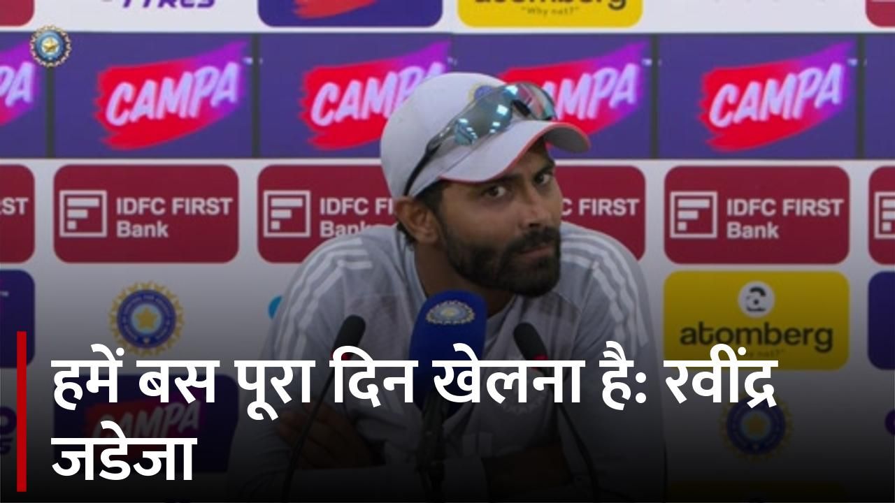 Indian Spinner on Brink of Home Series Defeat: 'Playing Out Day 5 Will Be Like a Win for Us' IND vs SA Test frvd