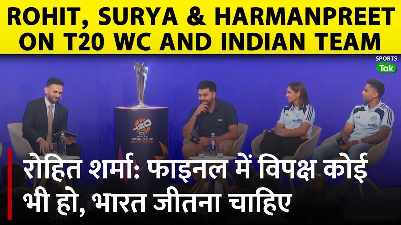Suryakumar Yadav on T20 World Cup Captaincy Playing in India is a lot of fun Rohit Sharma Harmanpreet Kaur Exclusive frvd