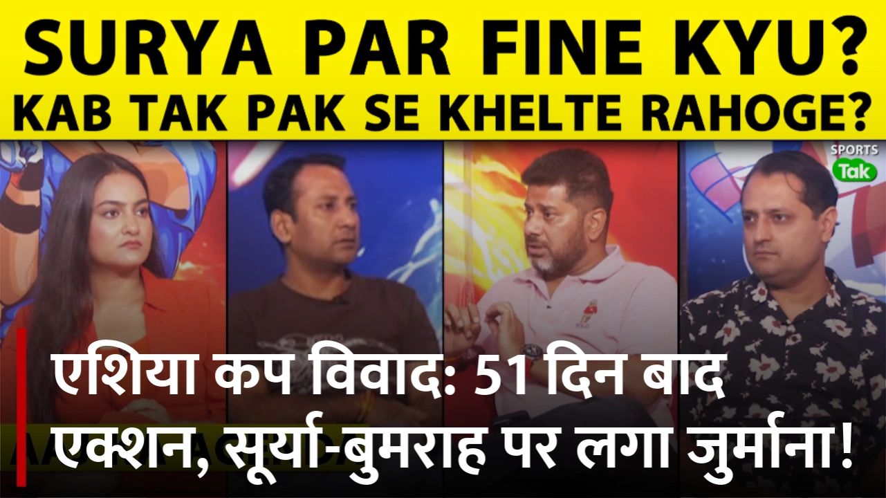 SportsTak Hindi